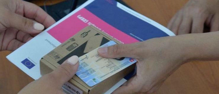 eid-milion-ilustr eid-milion-ilustr