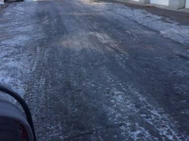 Tip čitateľa: Ľudia sa sťažujú na zľadovatené chodníky Tip čitateľa: Ľudia sa sťažujú na zľadovatené chodníky