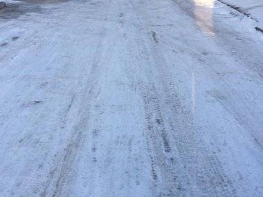 Tip čitateľa: Ľudia sa sťažujú na zľadovatené chodníky Tip čitateľa: Ľudia sa sťažujú na zľadovatené chodníky