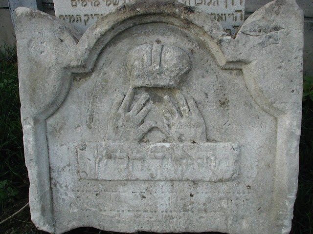 cintorín 2. časť - žehnajúce ruky Kohenov